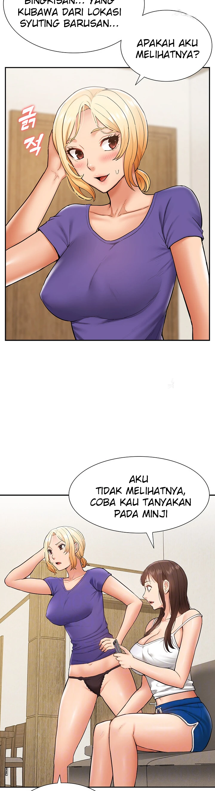 I Making Idol Harem Chapter 33 - Page 4